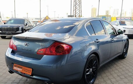 Infiniti G, 2008 год, 1 150 000 рублей, 3 фотография