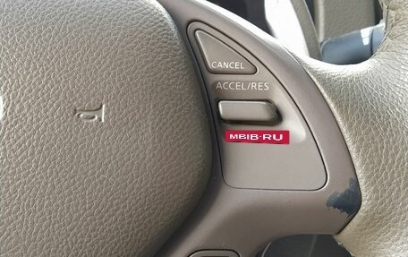 Infiniti G, 2008 год, 1 150 000 рублей, 14 фотография