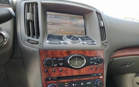 Infiniti G, 2008 год, 1 150 000 рублей, 18 фотография