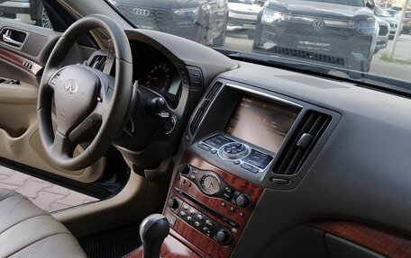 Infiniti G, 2008 год, 1 150 000 рублей, 22 фотография