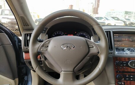 Infiniti G, 2008 год, 1 150 000 рублей, 28 фотография