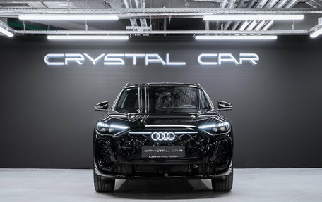 Audi Q5, 2026 год, 5 990 000 рублей, 5 фотография