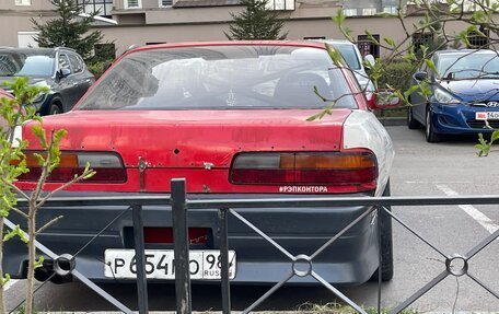 Nissan Silvia VII, 1988 год, 1 300 000 рублей, 11 фотография