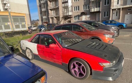 Nissan Silvia VII, 1988 год, 1 300 000 рублей, 7 фотография