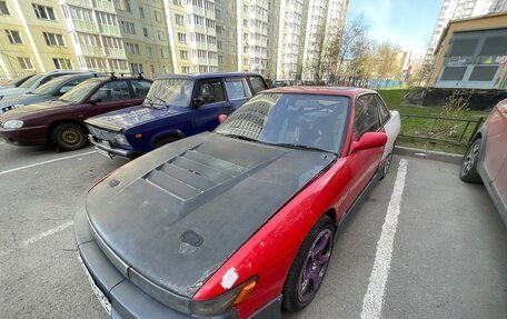 Nissan Silvia VII, 1988 год, 1 300 000 рублей, 9 фотография