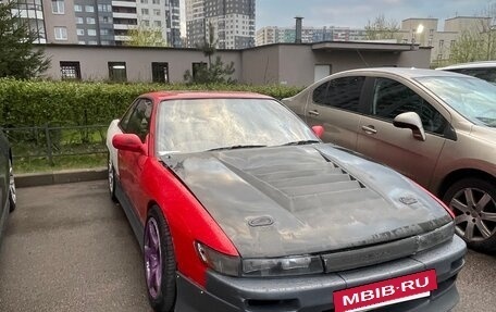 Nissan Silvia VII, 1988 год, 1 300 000 рублей, 2 фотография