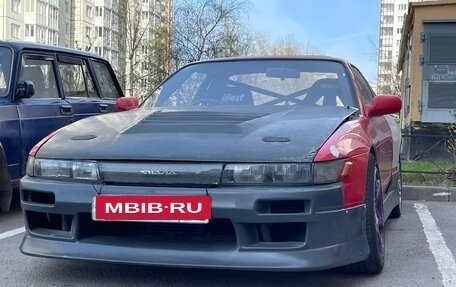 Nissan Silvia VII, 1988 год, 1 300 000 рублей, 12 фотография