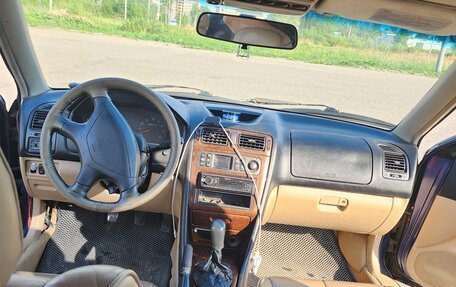 Mitsubishi Galant VIII, 1998 год, 323 000 рублей, 8 фотография