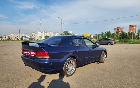 Mitsubishi Galant VIII, 1998 год, 323 000 рублей, 2 фотография