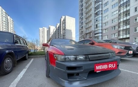 Nissan Silvia VII, 1988 год, 1 300 000 рублей, 13 фотография