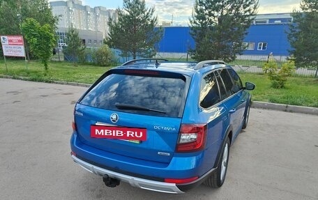 Skoda Octavia, 2018 год, 2 450 000 рублей, 3 фотография