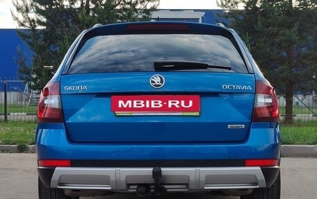 Skoda Octavia, 2018 год, 2 450 000 рублей, 5 фотография