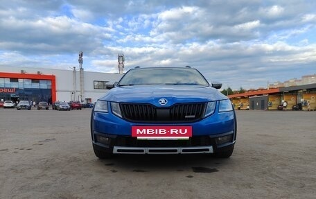 Skoda Octavia, 2018 год, 2 450 000 рублей, 8 фотография