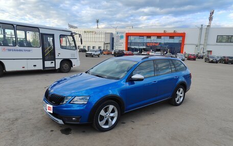 Skoda Octavia, 2018 год, 2 450 000 рублей, 15 фотография