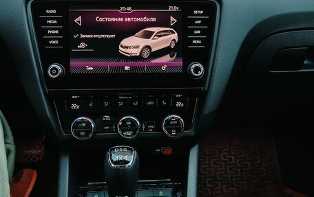 Skoda Octavia, 2018 год, 2 450 000 рублей, 24 фотография