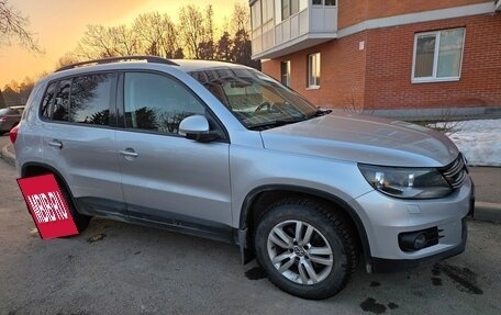 Volkswagen Tiguan I, 2014 год, 1 250 000 рублей, 7 фотография