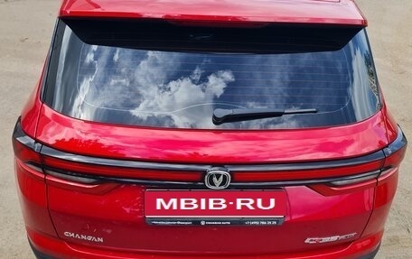Changan CS35 Plus, 2023 год, 1 670 000 рублей, 4 фотография