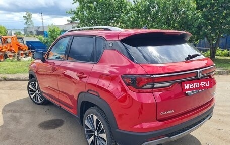 Changan CS35 Plus, 2023 год, 1 670 000 рублей, 8 фотография