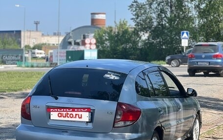 KIA Rio II, 2005 год, 130 000 рублей, 5 фотография