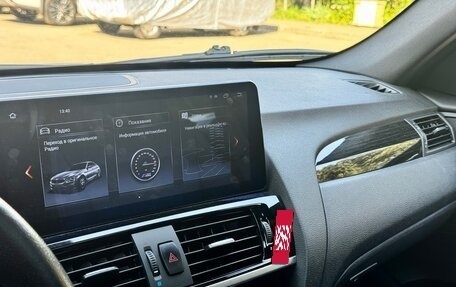 BMW X3, 2016 год, 3 000 000 рублей, 14 фотография