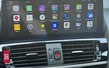 BMW X3, 2016 год, 3 000 000 рублей, 15 фотография
