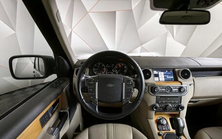 Land Rover Discovery IV, 2012 год, 1 991 000 рублей, 20 фотография