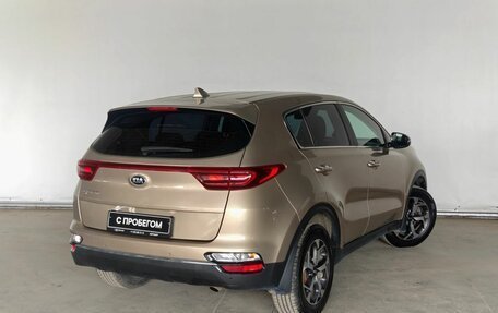 KIA Sportage IV рестайлинг, 2018 год, 2 225 000 рублей, 6 фотография