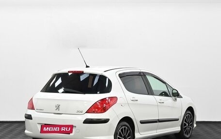 Peugeot 308 II, 2010 год, 479 000 рублей, 2 фотография