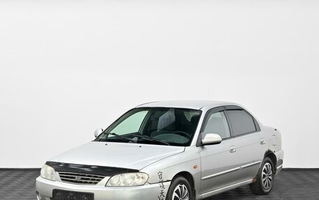 KIA Spectra II (LD), 2008 год, 239 000 рублей, 3 фотография