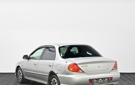 KIA Spectra II (LD), 2008 год, 239 000 рублей, 4 фотография