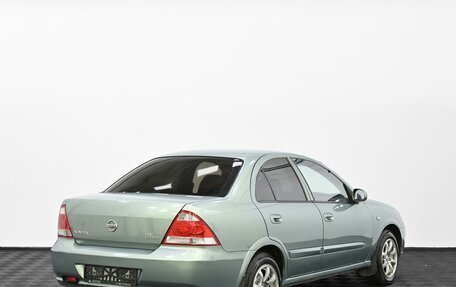 Nissan Almera Classic, 2006 год, 429 000 рублей, 2 фотография