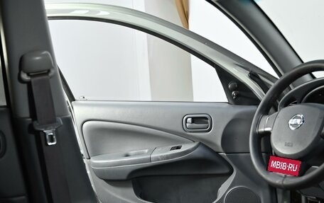 Nissan Almera Classic, 2006 год, 429 000 рублей, 9 фотография