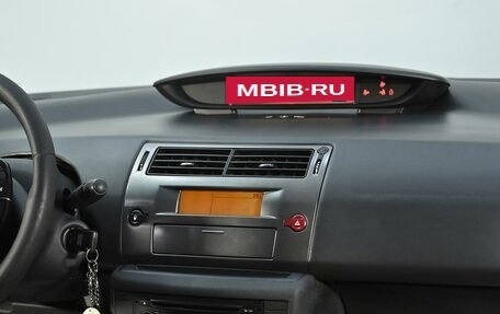 Citroen C4 II рестайлинг, 2010 год, 329 000 рублей, 8 фотография