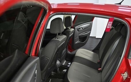 Citroen C4 II рестайлинг, 2010 год, 329 000 рублей, 13 фотография