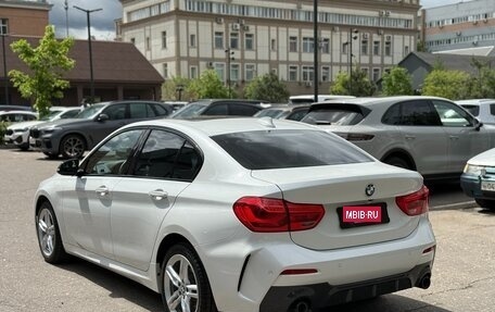BMW 1 серия, 2022 год, 2 090 000 рублей, 9 фотография