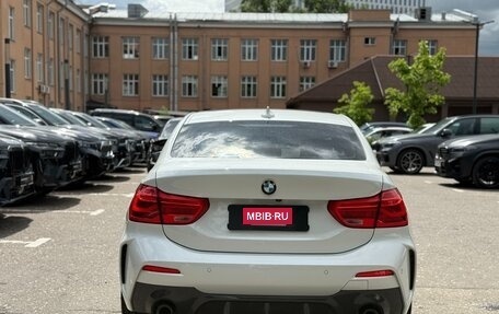 BMW 1 серия, 2022 год, 2 090 000 рублей, 10 фотография