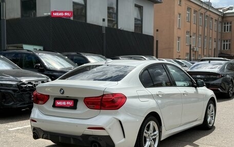 BMW 1 серия, 2022 год, 2 090 000 рублей, 11 фотография