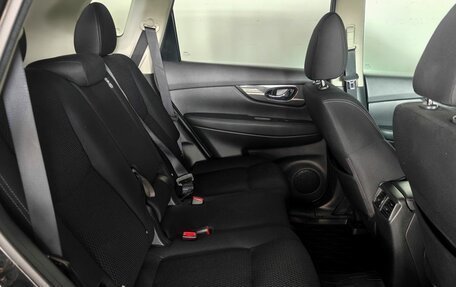 Nissan X-Trail, 2021 год, 2 545 000 рублей, 10 фотография