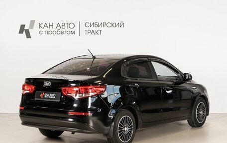 KIA Rio III рестайлинг, 2015 год, 910 000 рублей, 3 фотография