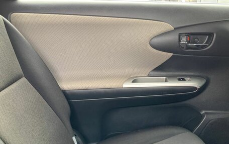 Toyota Wish II, 2009 год, 1 115 000 рублей, 21 фотография