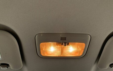 Toyota Wish II, 2009 год, 1 115 000 рублей, 16 фотография