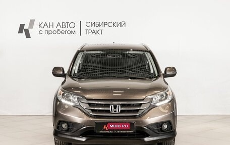 Honda CR-V IV, 2013 год, 1 630 000 рублей, 2 фотография
