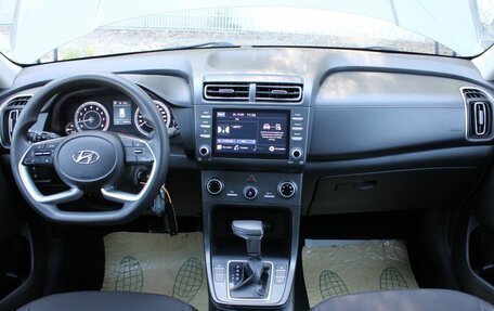Geely Coolray I, 2021 год, 1 730 000 рублей, 9 фотография