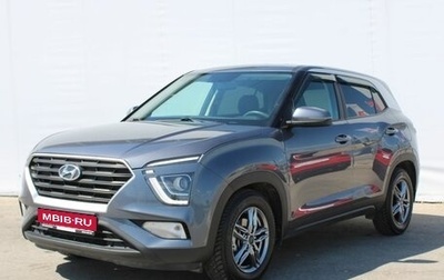 Geely Coolray I, 2021 год, 1 730 000 рублей, 1 фотография