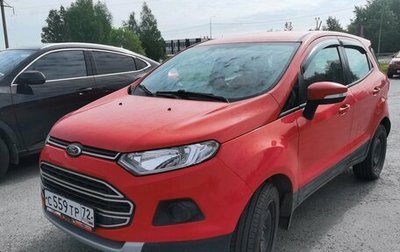 Ford EcoSport, 2018 год, 990 000 рублей, 1 фотография