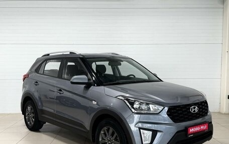 Hyundai Creta I рестайлинг, 2020 год, 2 290 000 рублей, 1 фотография