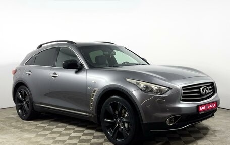 Infiniti QX70, 2015 год, 1 985 900 рублей, 1 фотография