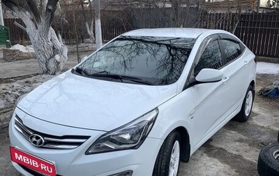 Hyundai Solaris II рестайлинг, 2015 год, 1 280 000 рублей, 1 фотография