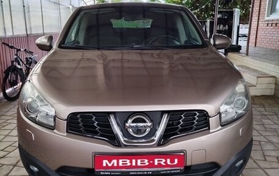 Nissan Qashqai, 2012 год, 1 050 000 рублей, 1 фотография