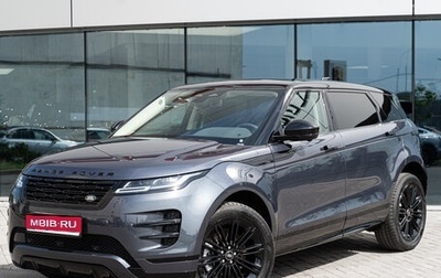 Land Rover Range Rover Evoque II, 2025 год, 6 399 500 рублей, 1 фотография